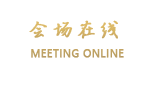 北京怀柔山水云间度假酒店